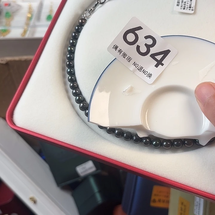 11111。         曲**行