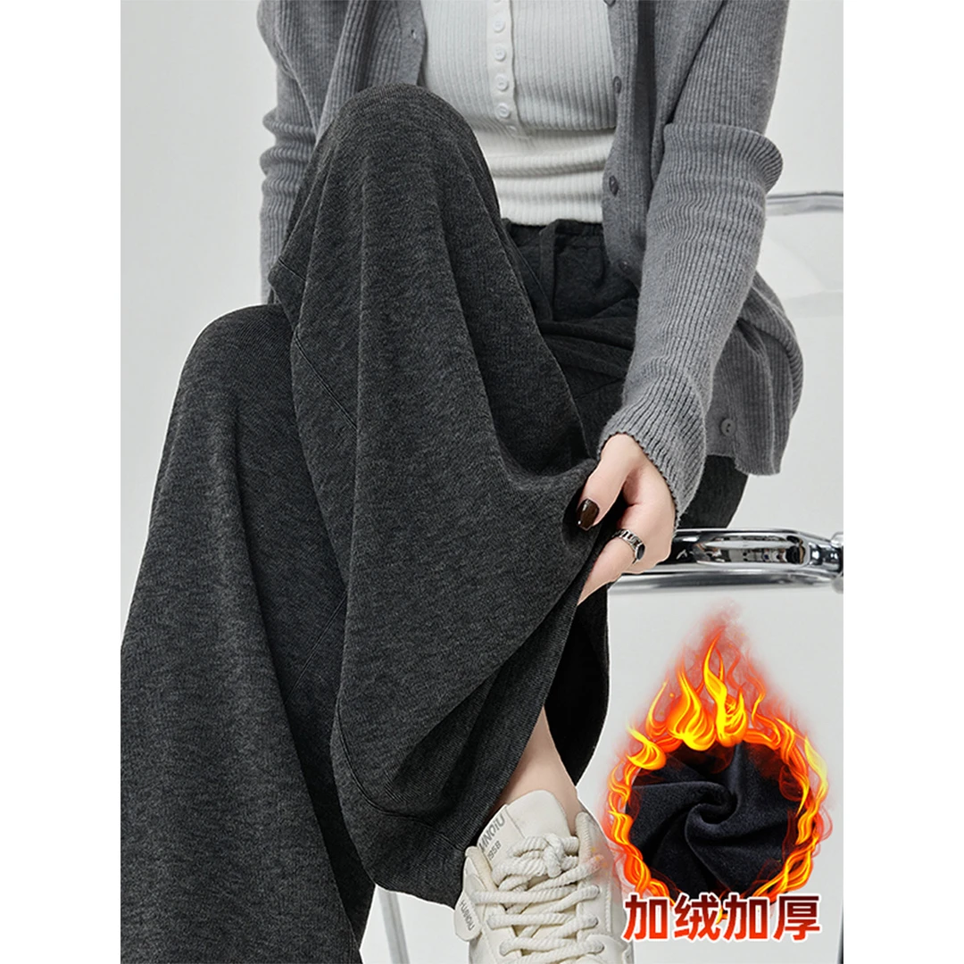 冬季款灰色加绒高腰直筒窄版阔腿裤女大码梨型显瘦垂感百搭休闲裤