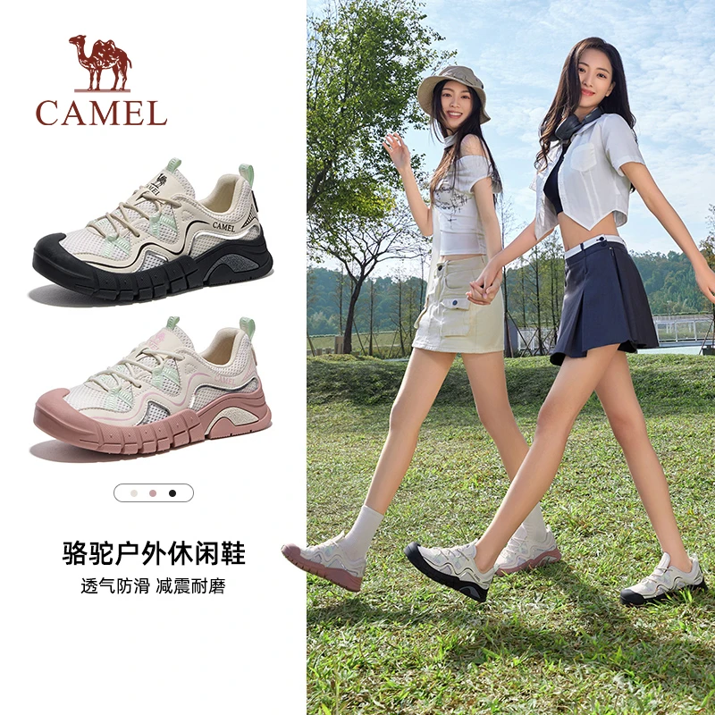 骆驼户外休闲鞋女鞋2025春季新款时尚运动鞋百搭防滑耐磨登山鞋子