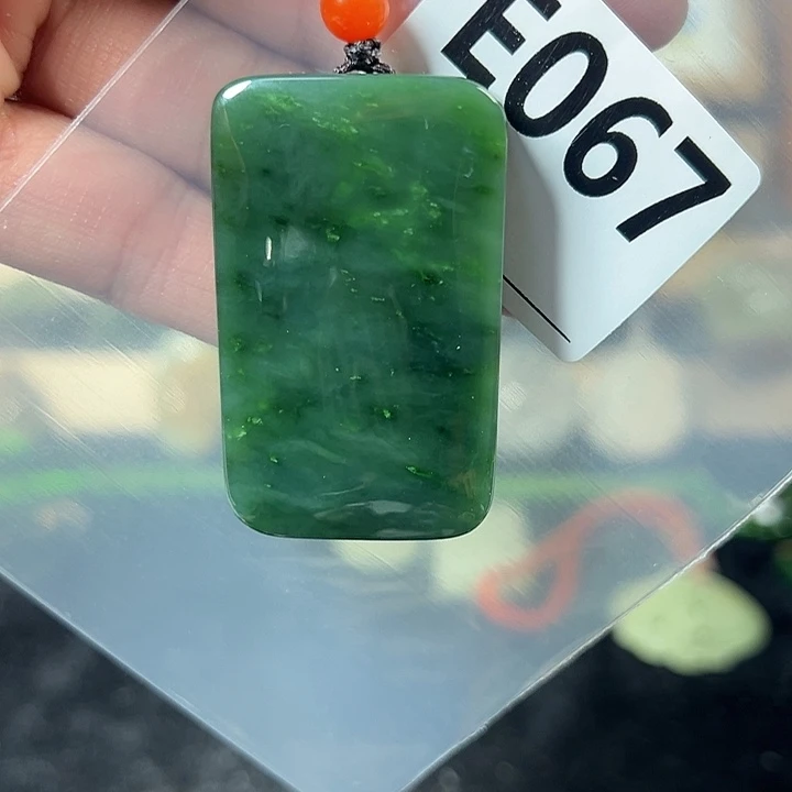 和田玉（碧玉）未镶嵌颈饰