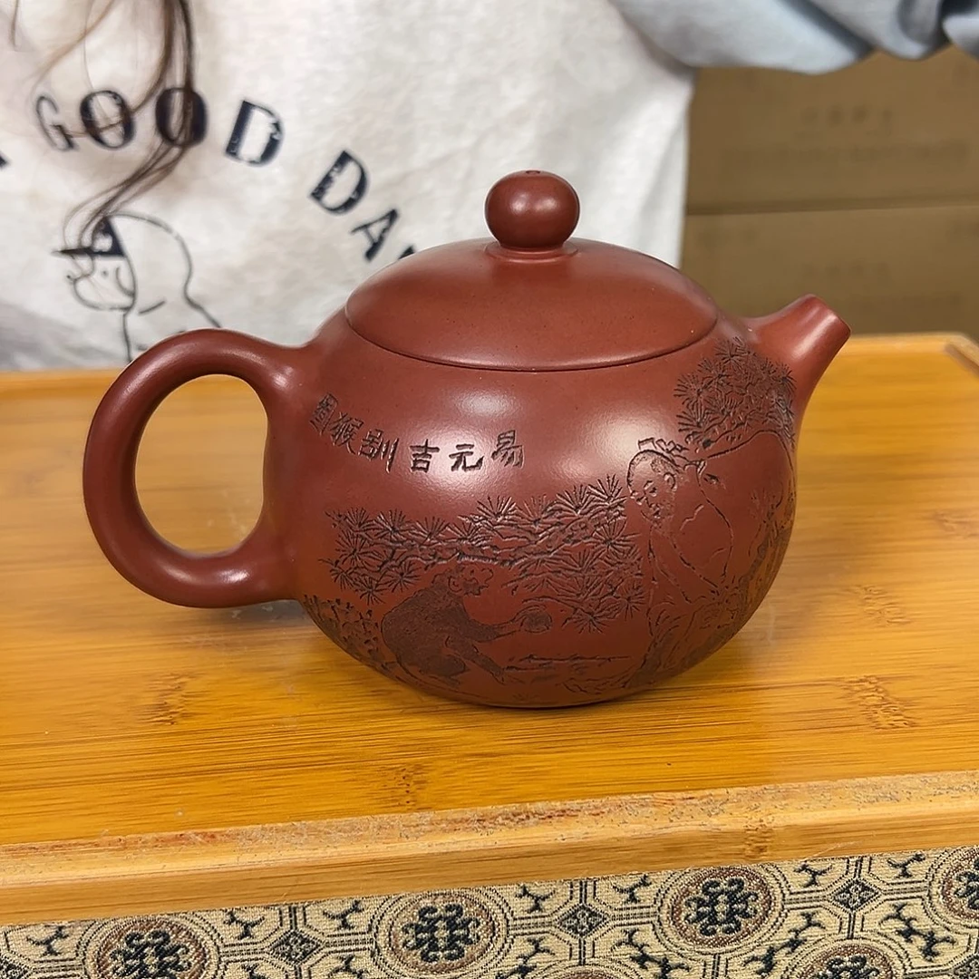 紫砂茶壶原矿紫砂