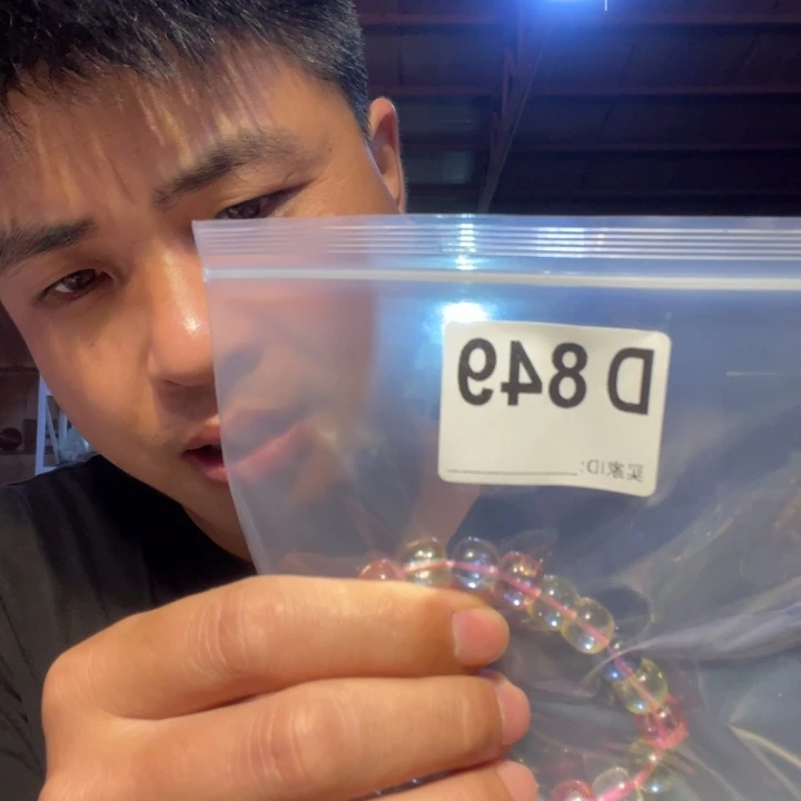 大叶紫檀（黑酸枝木类）849