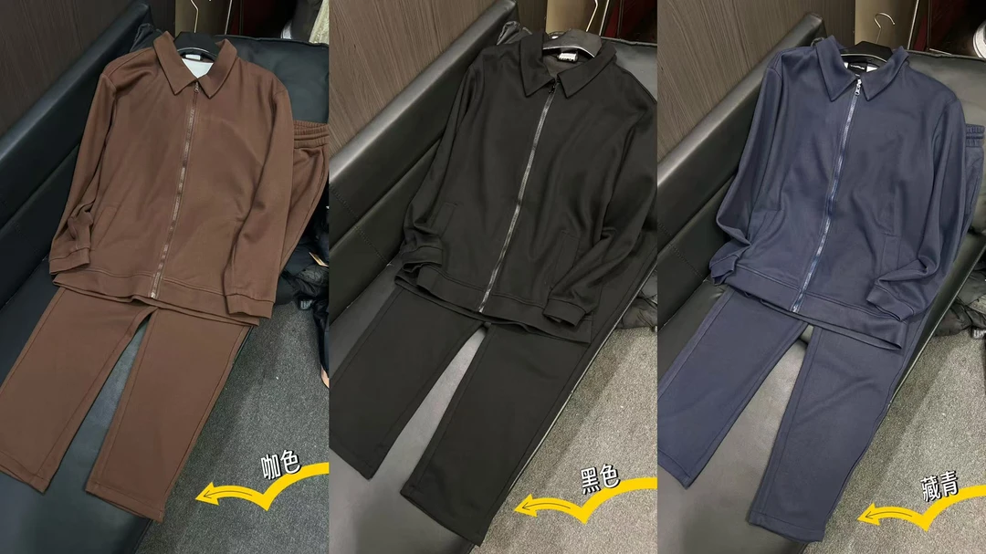 32933-时尚免烫处理秋季翻领男短款运动夹克套装两件套