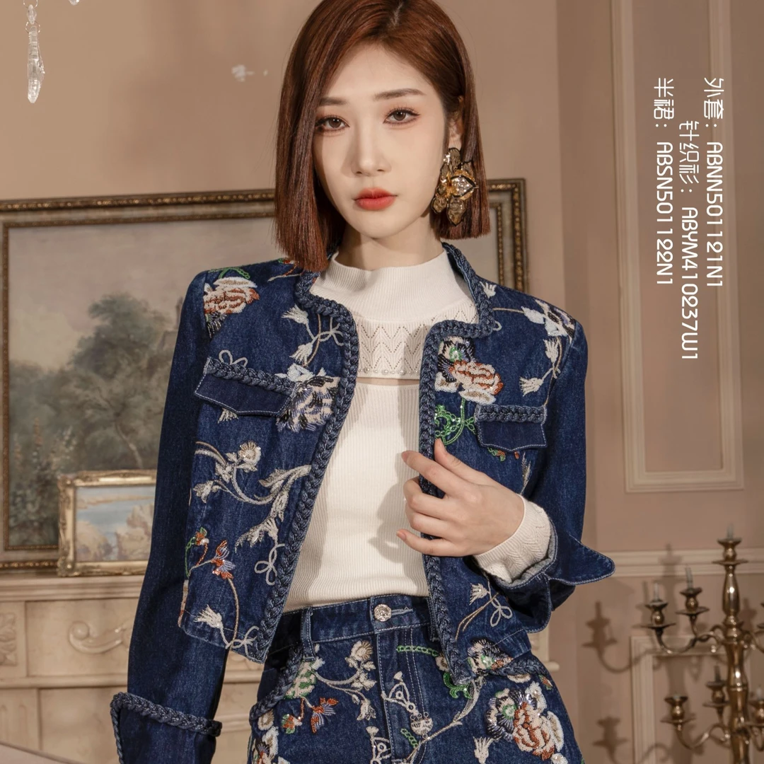 BAISI/百丝牛仔外套蓝色ABNN501121N1气质时尚复古绣花国风