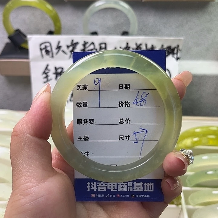 M****蛇纹石玉未镶嵌手镯