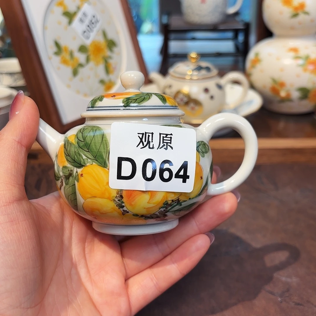 瓷片陶瓷景德观原观原