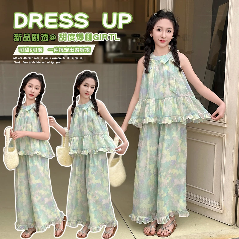 女童夏季蝴蝶结扎染吊带套装大童甜美时尚花边长裤两件套9-12岁15