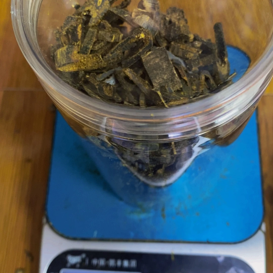 幸***～沉香沉香碎屑罗门黑棋高油料141克