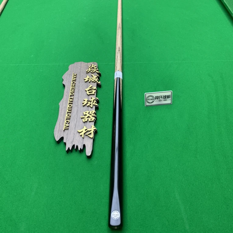 全新段氏球杆黑牌黑通8343:10.2-29.1-41-503-145