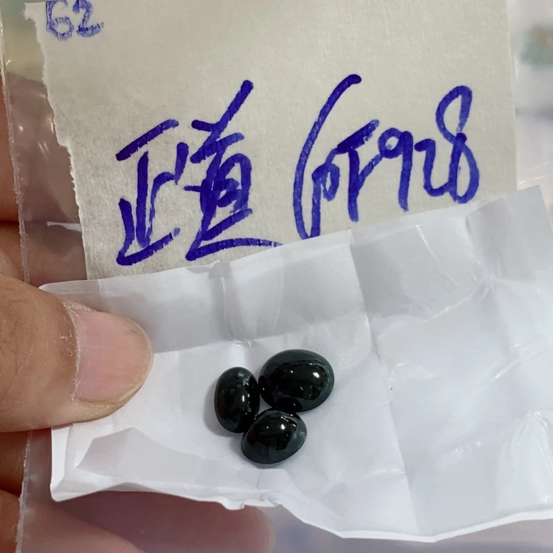 正***空定制翡翠未镶嵌不