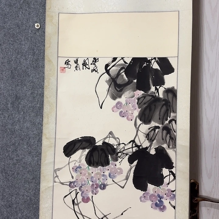 国画宋宋宋宋条宋宋宋