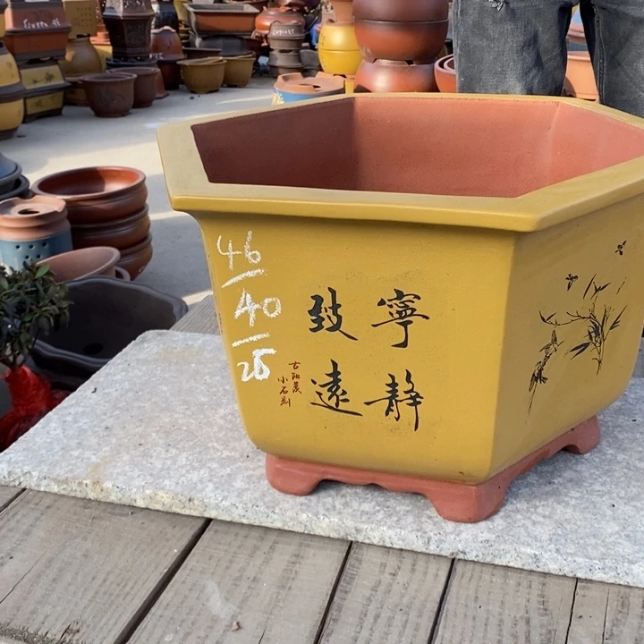 紫砂花盆紫砂艺术学院的