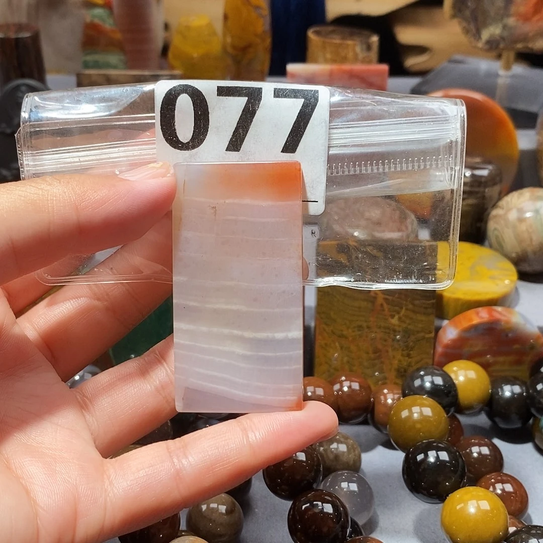 硅化玉天然北票硅化玉吊坠未镶嵌