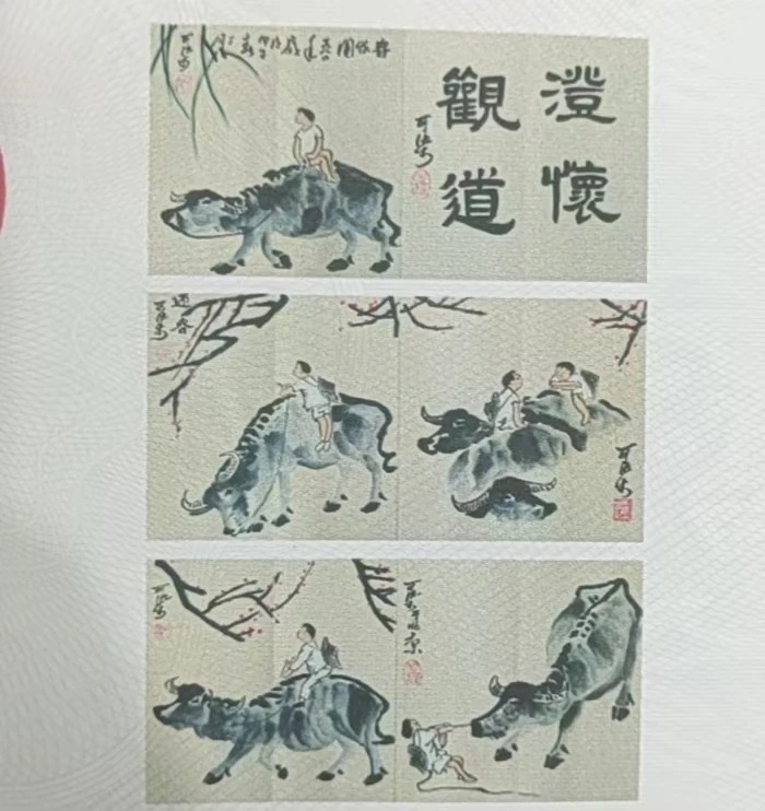 【盛泽】精品大册页装饰画通用链接