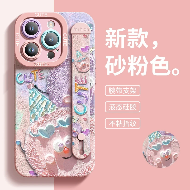 适用于苹果16Promax手机壳进口毛球腕带支架情侣全包iPhone14Pro