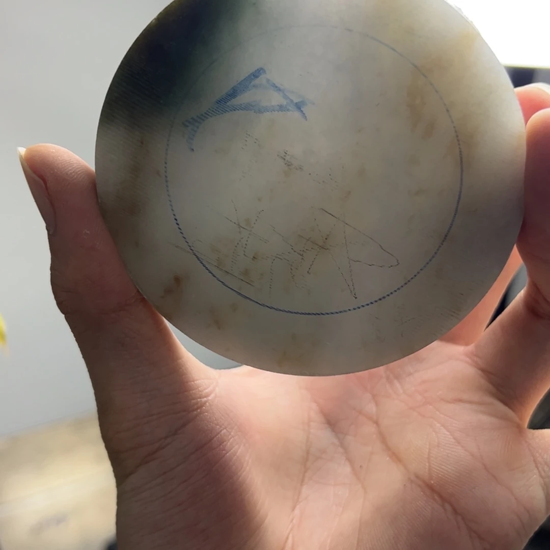 未镶嵌翡翠定制翡翠