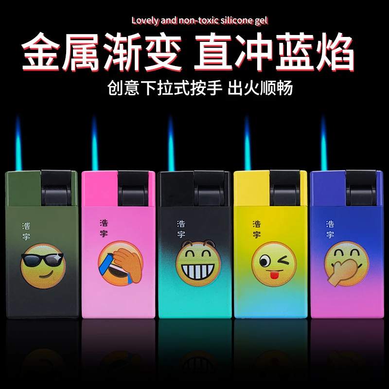 网红创意卡通夜光金属打火机蓝焰直冲防风个性高颜值便携