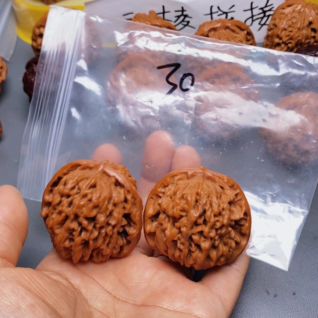 桃核吊坠四座楼福利