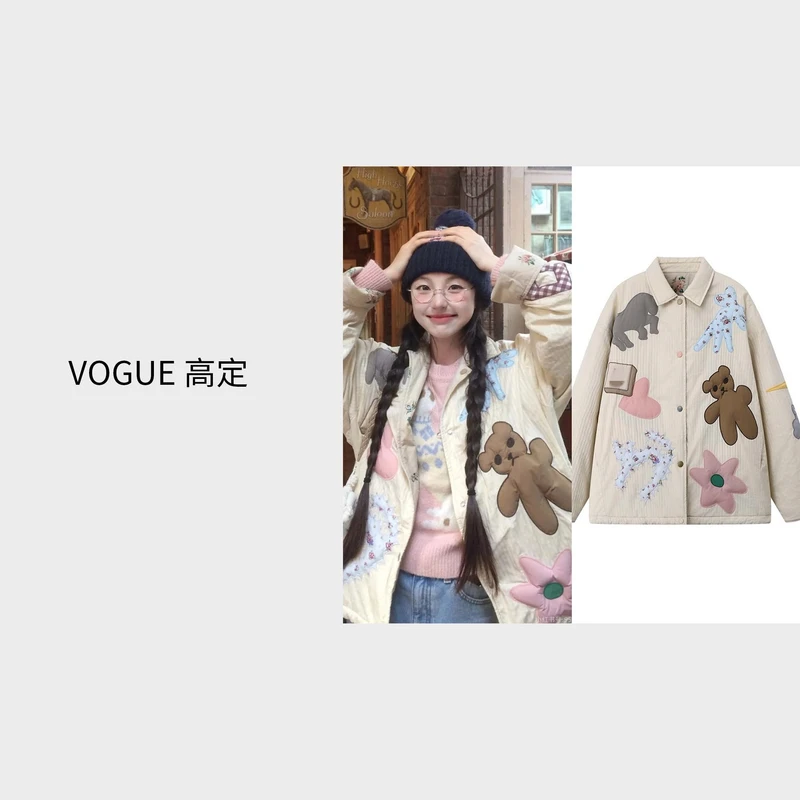 【VO高定】设计感贴花俏皮两面穿小熊棉服MT