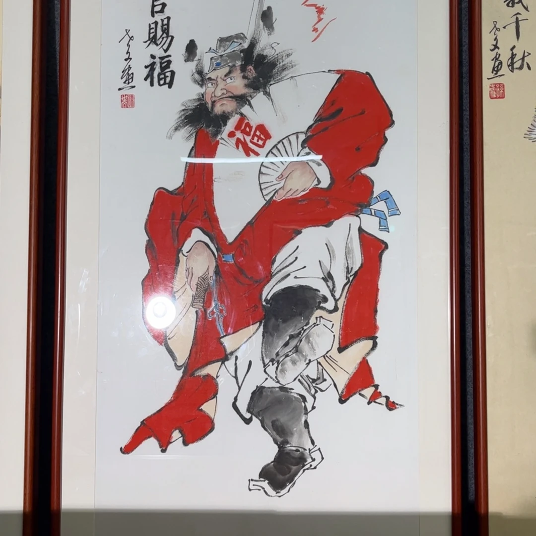 某***志国画纯手绘假一赔十