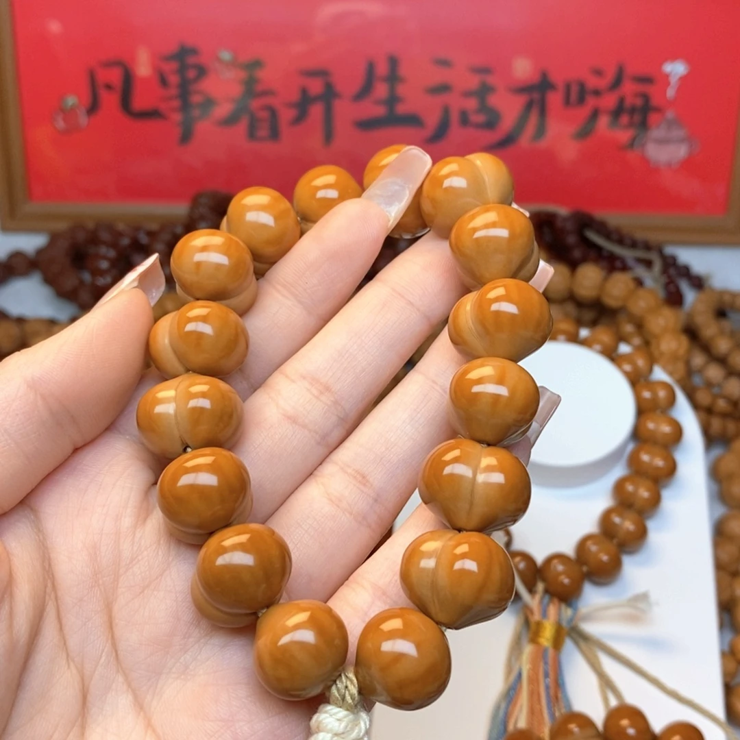 京***烟猴头全品18➕屁桃手持