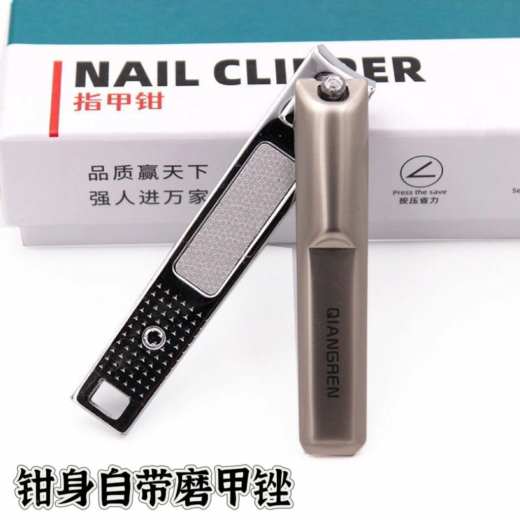 金达强人独立卡包装6625指甲剪大号平口指甲刀