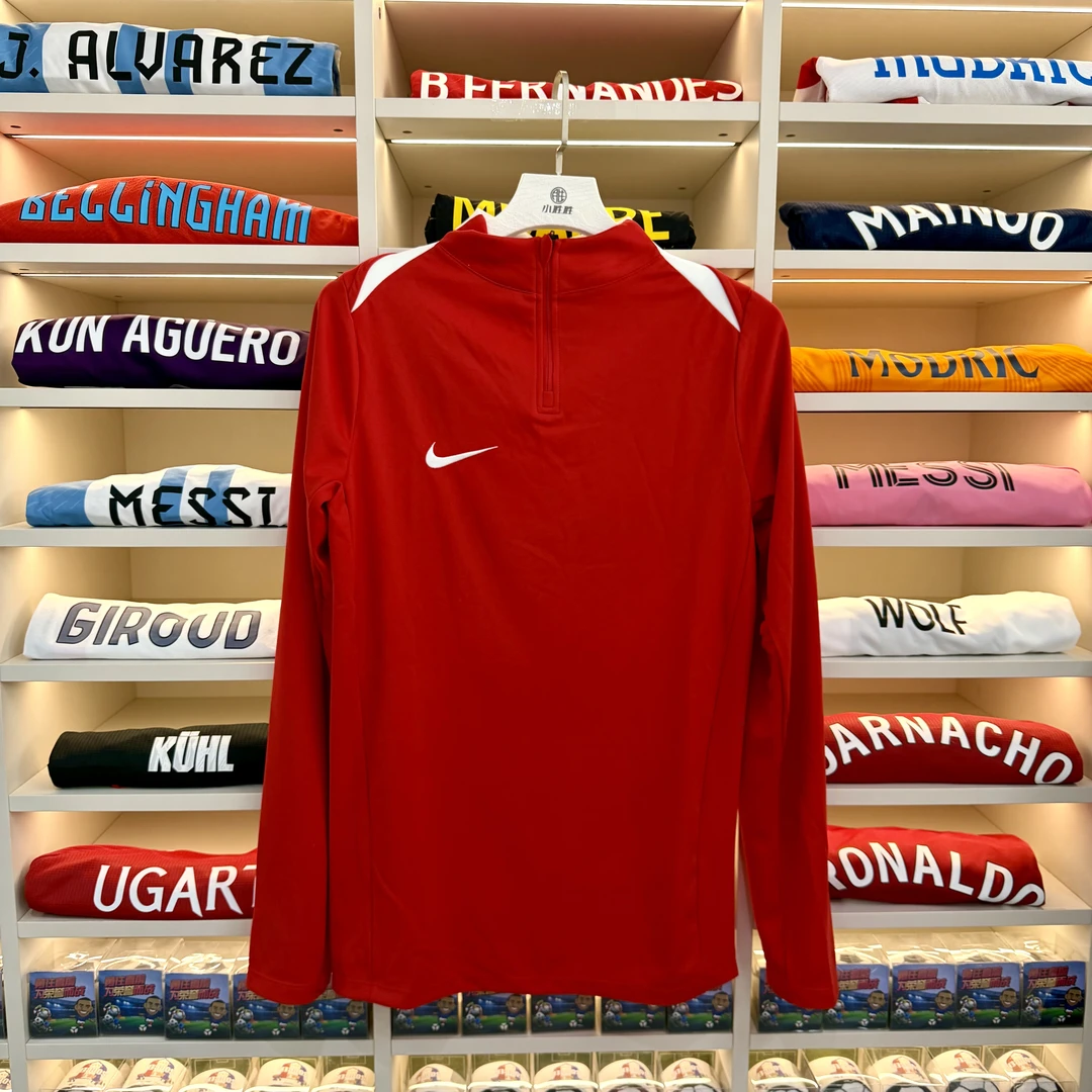 麒天小胜:耐克 DF ACDPR24 DRIL男子半拉链训练长袖套装IR8420463