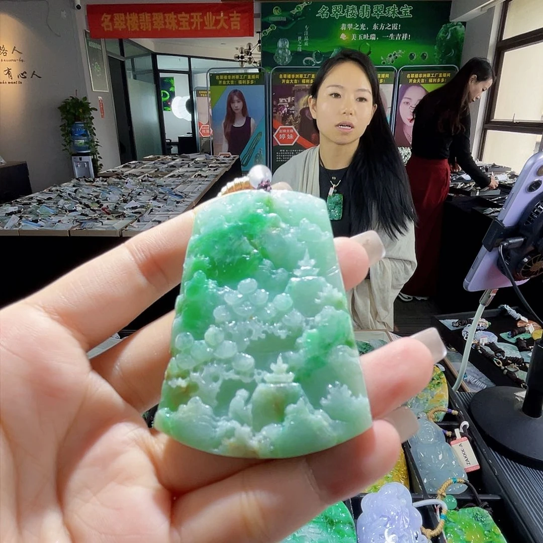 颈饰未镶嵌翡翠一