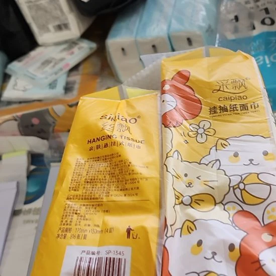 默认微瑕,no退no换 贰000