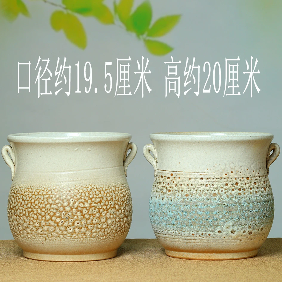 特价有孔多肉花盆粗陶多肉植物法师紫砂兰花陶瓷大号陶罐法师花盆