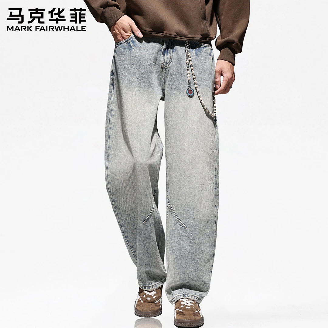 【潮流百搭】马克华菲秋季复古牛仔裤百搭水洗男装青春潮流款裤子男