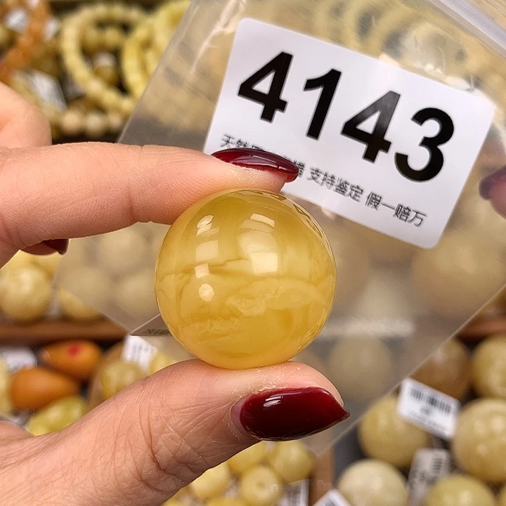 储***）蜜蜡未镶嵌珠宝奇石28