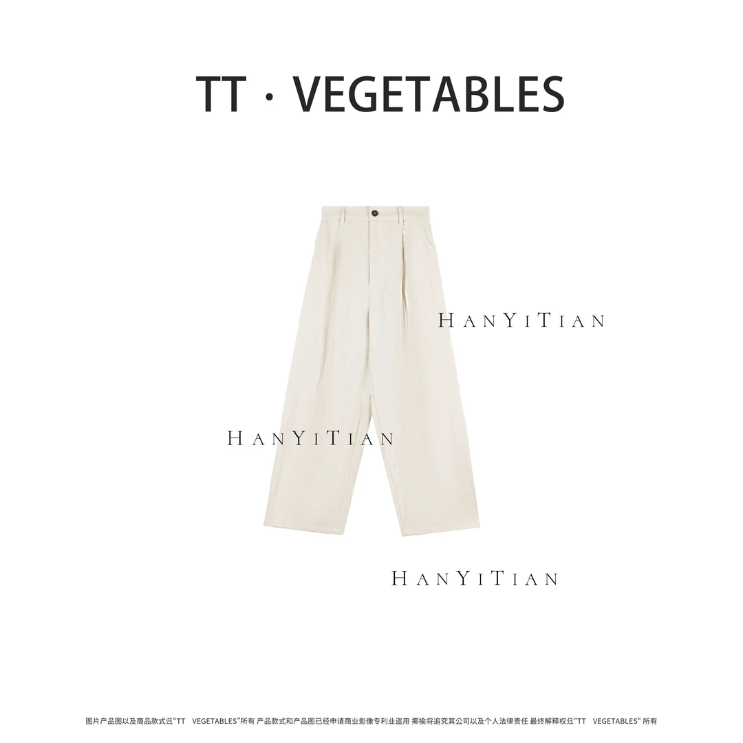 惊春 宽松时尚潮流ins春秋休闲裤515804