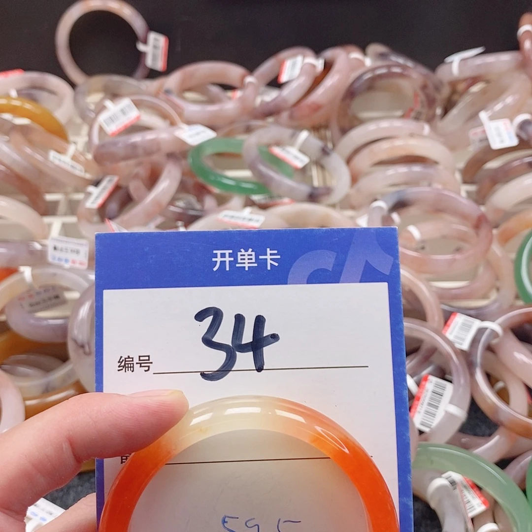 未镶嵌手镯石英质玉（金丝玉）