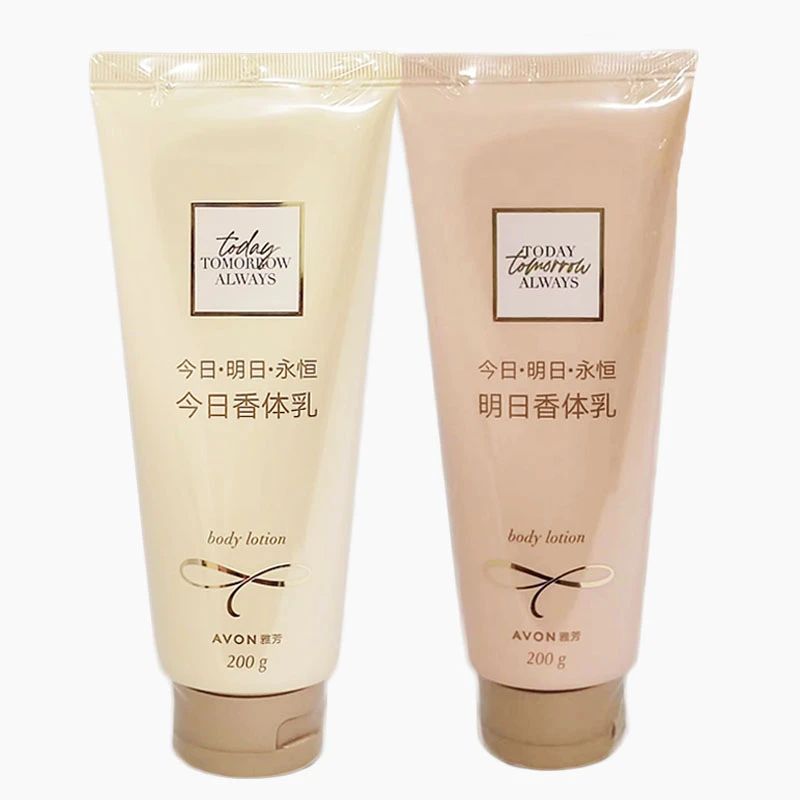 雅芳明日香体乳200g香身体乳今日永恒保湿滋润肤乳持久正品