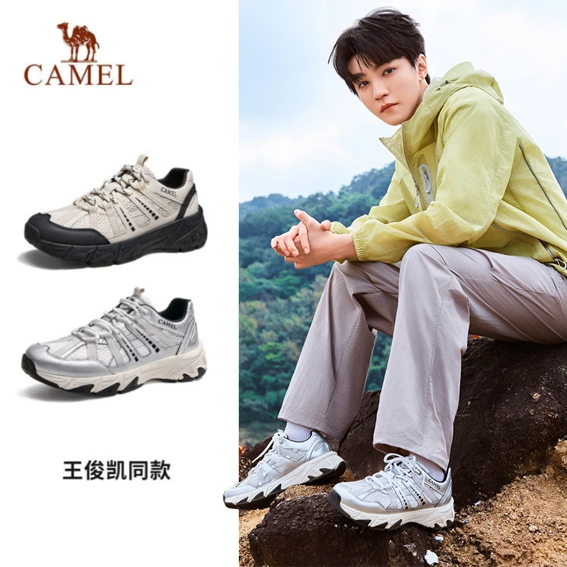 CAMEL/骆驼【城野2.0】2025夏季新款高能户外情侣舒适徒步运动鞋