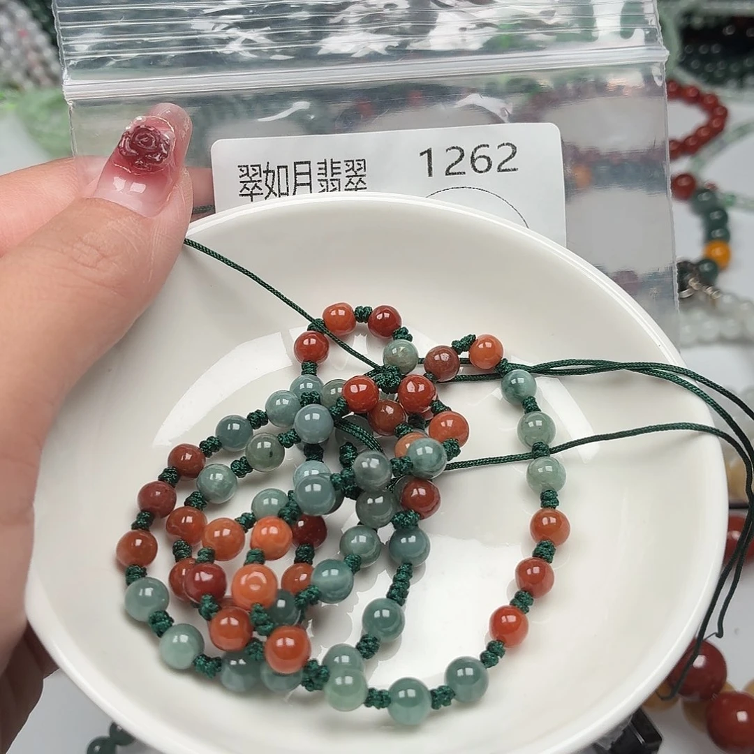未镶嵌手链翡翠翡翠