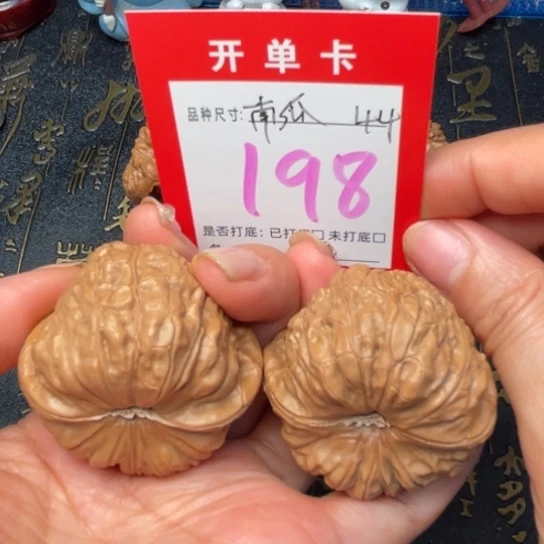 吊坠文玩核桃文玩的好