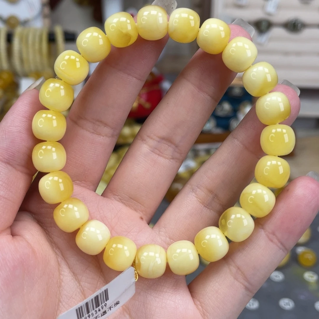 蜜蜡未镶嵌裸石48