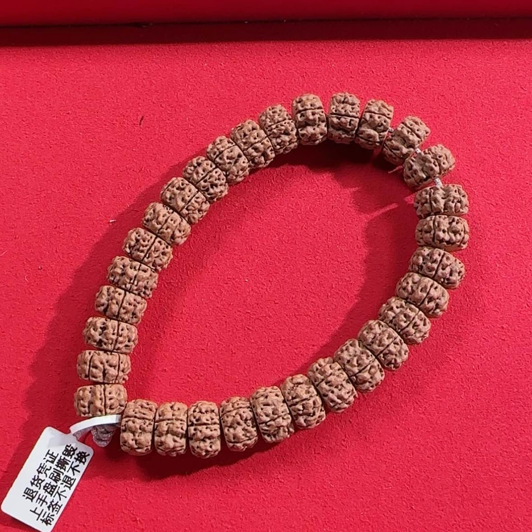 【闪购商品】金刚菩提吊坠S****桐鲲鹏单圈
