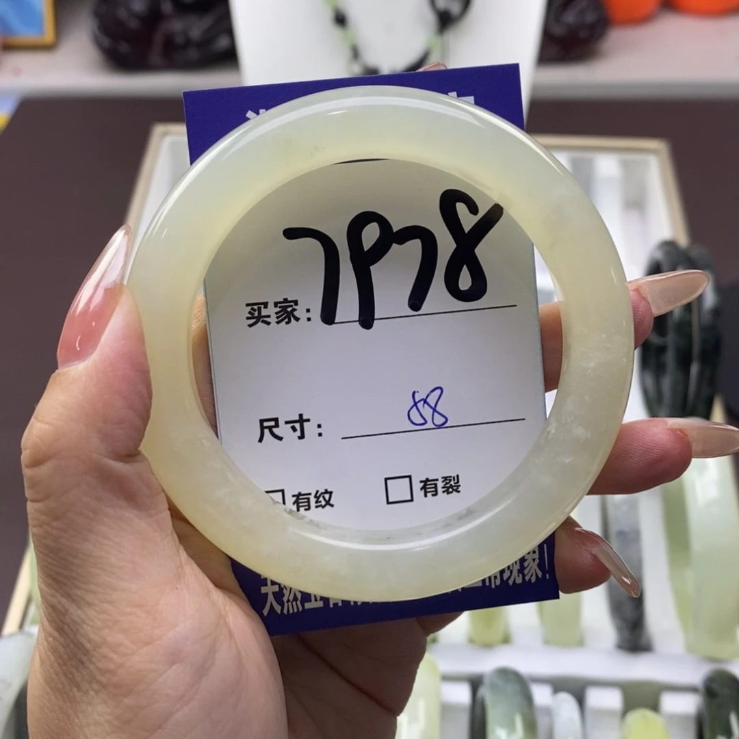 未镶嵌蛇纹石玉手镯