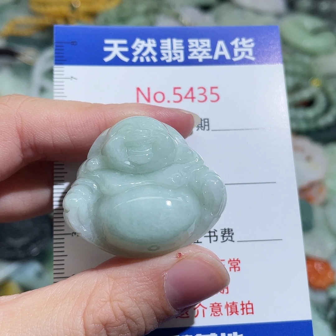 翡翠未镶嵌摆件5435