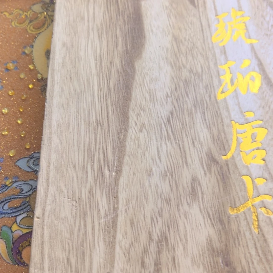 哈哈哈哈哈哈哈哈哈哈