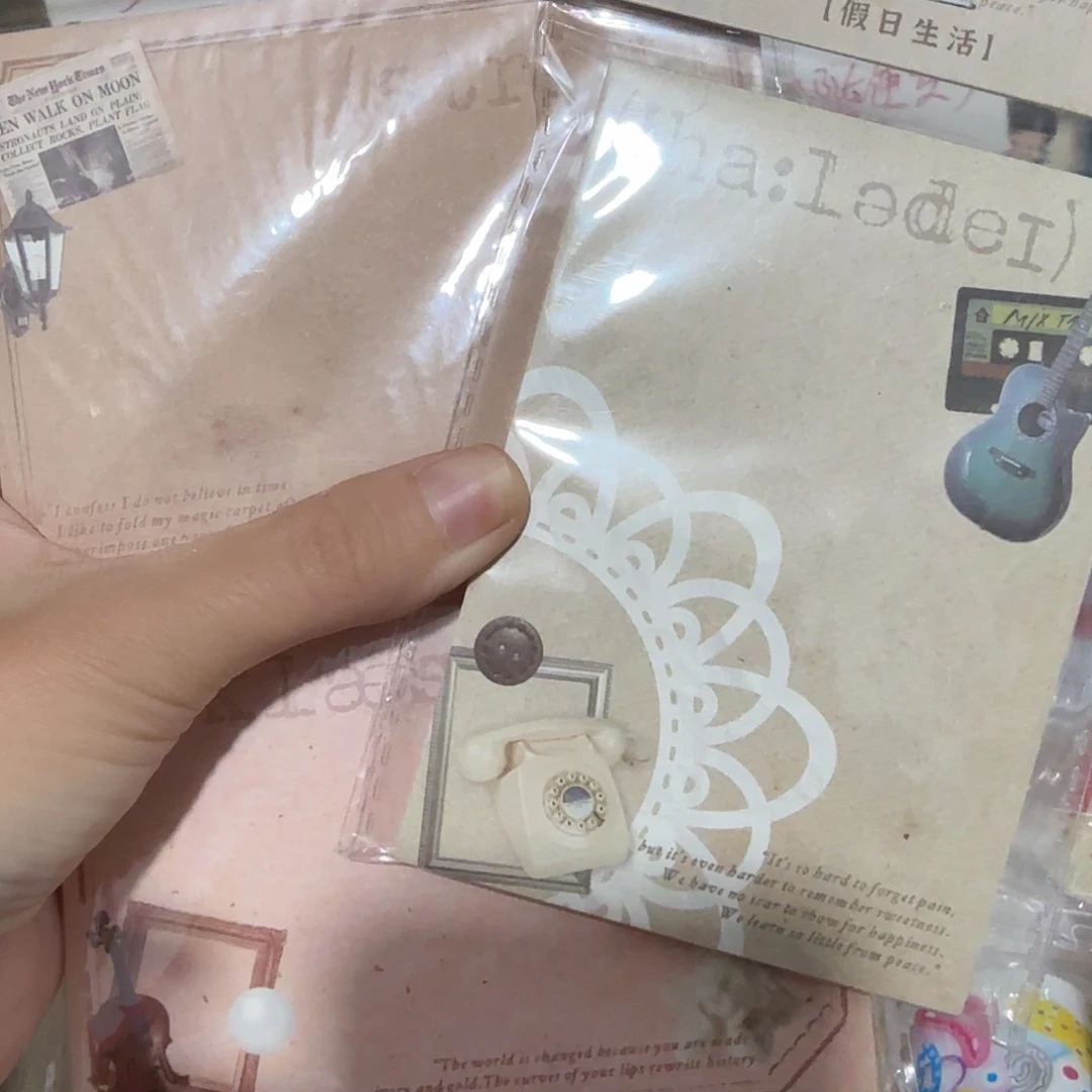 假日生活系列复古便签本