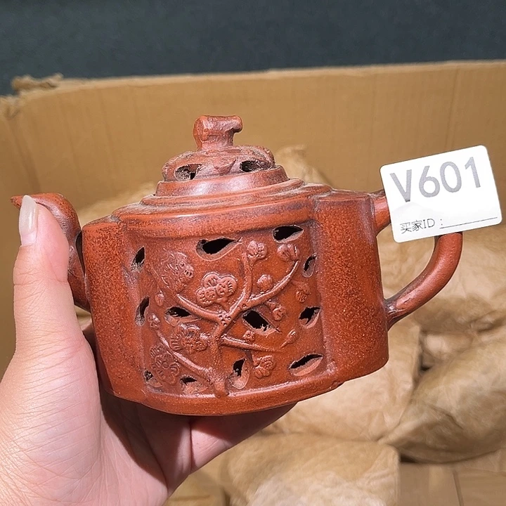 茶壶紫砂紫砂茶壶601