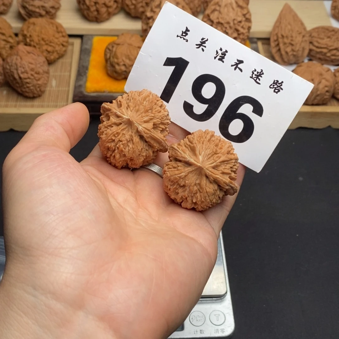 吊坠文玩核桃39137狮子
