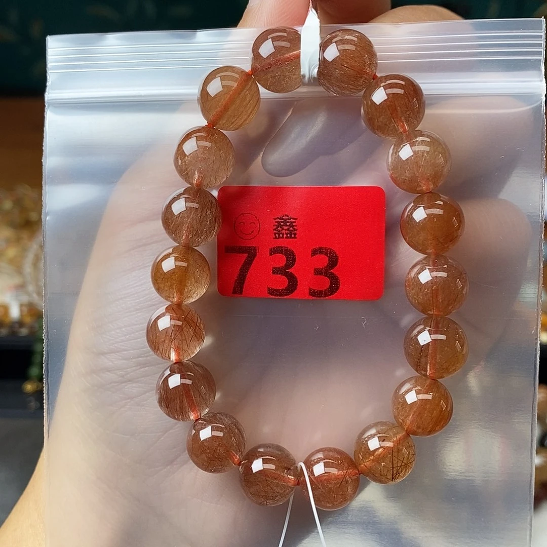 手链水晶未镶嵌多样性发一11