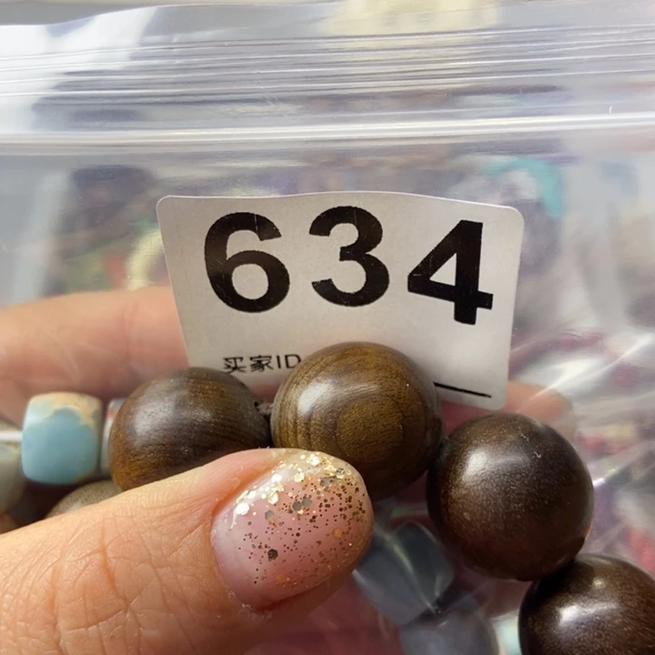 大果紫檀（缅甸花梨）你**啊634