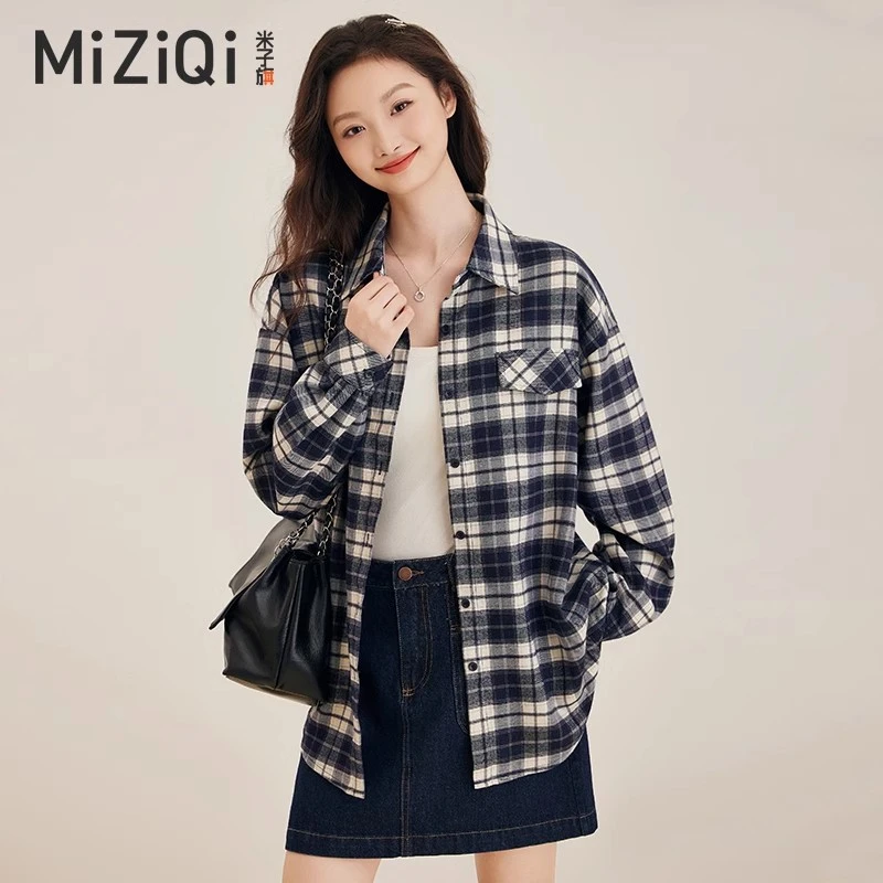 米子旗条纹衬衫女春秋季2024年新款韩版简约宽松蓝色长袖上衣外套