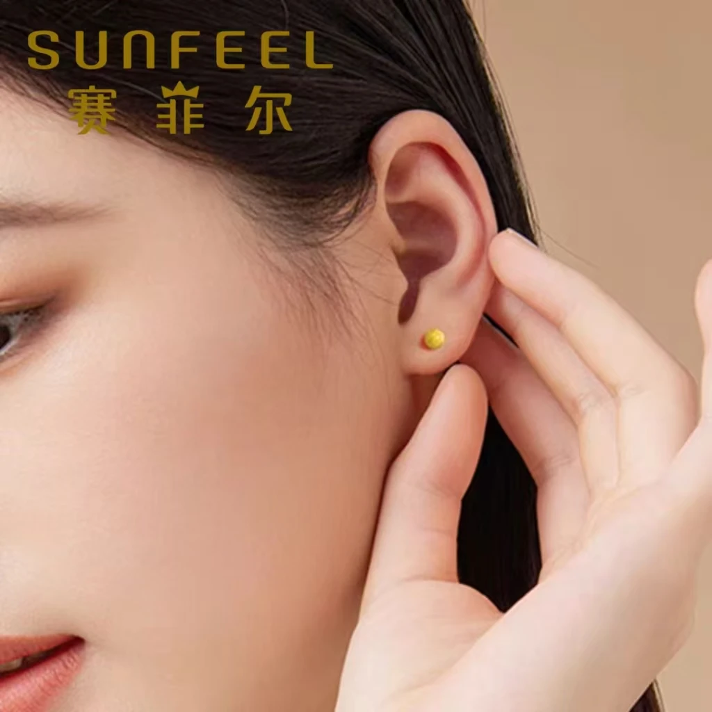 SUNFEEL/赛菲尔赛菲尔万足®足金小金豆耳钉